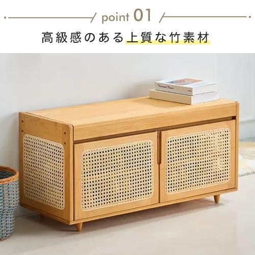 竹製収納付きベンチ型シューズラック Amazon.co.jp: 玄関ベンチ ベンチ 収納ベンチ コンパクト玄関