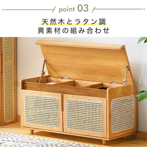 ねこまる 玄関ベンチ シューズラック靴収納幅61cm収納ベンチ 玄関収納 Amazon.co.jp: 玄関ベンチ シューズラック/収納ベンチ 玄関椅子