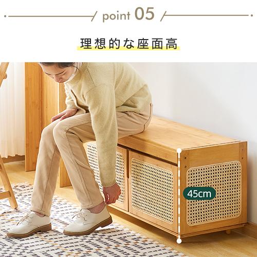 7%OFFクーポン☆玄関ベンチ 収納ベンチ 玄関収納 シューズラック