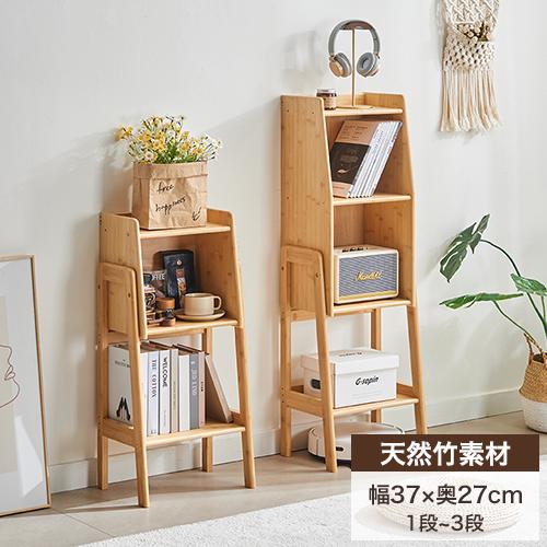 ☆最終値下げ☆ 本棚　棚 壁一面のA5判本棚 奥行180mm 縦10コマ×横7コマ|本棚の通販は