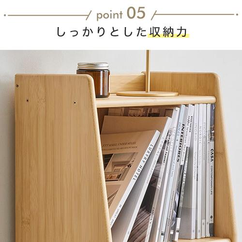 8%OFFクーポン☆本棚 収納ラック 書棚 収納棚 オープンラック