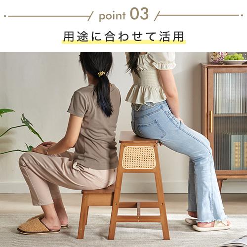 天童木工 tendo 木製 スツール イス 椅子　チェア　踏み台　ステップ 8%OFFクーポン☆ステップチェア キッチンチェア 踏み台 ステップ