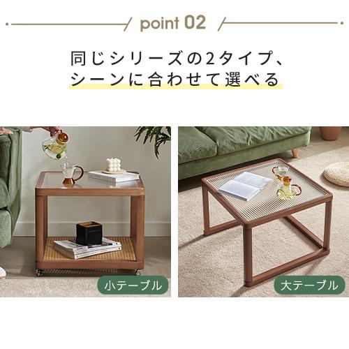 【美品】骨董品 収納机 ローテーブル 座卓 ぼん家具 収納付き センターテーブル 収納 幅75 木製 ロー