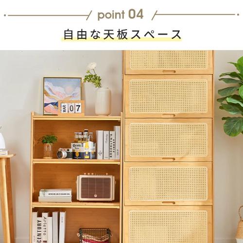 チェスト 3段 収納ラック キャビネット 木製 ラタン風 電話台 楽天市場】キャビネット 木製 おしゃれ 北欧 幅80 チェスト
