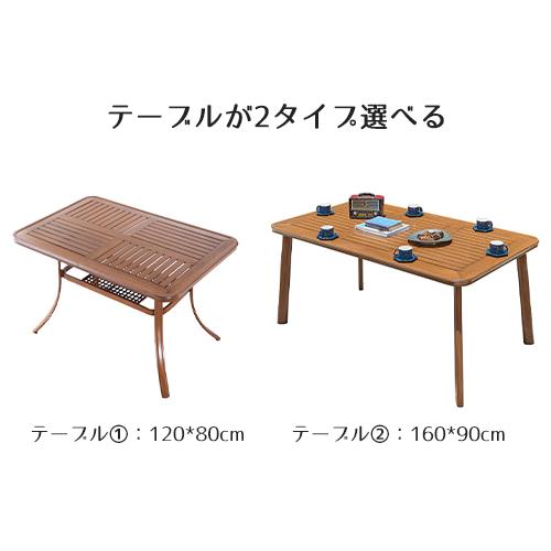 テーブルチェアーセット　シルバーピクニックテーブル XY-8828D 楽天市場】ダイニングチェア 肘付き（カラーシルバー）（チェア