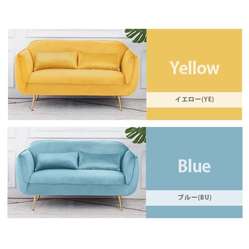 9%OFF期間限定☆ソファ ソファー コンパクト カウチソファー 二/三人 