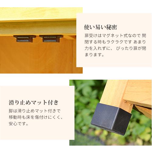 期間限定セール★物置 屋外 ガーデン物置 おしゃれ 収納庫 屋外物置 天然木 戸外収納庫 工具箱 ガーデンボックス 保管 コンパクト スリム 庭 ベランダ |  | 06