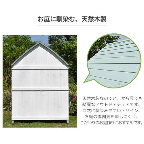 期間限定10%OFF】ガーデンチェア チェア 屋根付き ベンチ 屋外 期間限定10%OFF】ガーデンチェア チェア 屋根付き ベンチ 屋外
