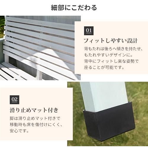 期間限定10%OFF】ガーデンチェア チェア 屋根付き ベンチ 屋外 期間限定10%OFF】ガーデンチェア チェア 屋根付き ベンチ 屋外