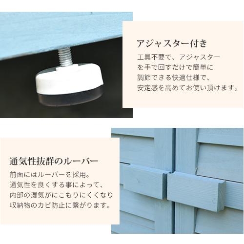 期間限定10%OFF】物置 屋外 ガーデン物置 収納庫 おしゃれ 天然 期間限定10%OFF】物置 屋外 ガーデン物置 収納庫 おしゃれ 天然