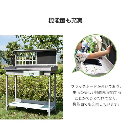 6%OFFクーポン★ガーデンラック 屋外 おしゃれ 収納庫 屋外物置 天然木 棚 ガーデンボックス 花台 保管 コンパクト スリム 庭 ベランダ アウトドア |  | 04