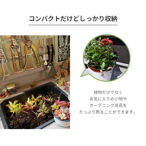 6%OFFクーポン★ガーデンラック 屋外 おしゃれ 収納庫 屋外物置 天然木 棚 ガーデンボックス 花台 保管 コンパクト スリム 庭 ベランダ アウトドア |  | 05