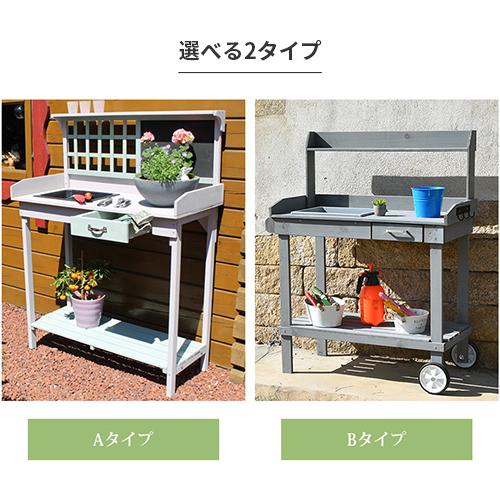 6%OFFクーポン★ガーデンラック 屋外 おしゃれ 収納庫 屋外物置 天然木 棚 ガーデンボックス 花台 保管 コンパクト スリム 庭 ベランダ アウトドア |  | 08