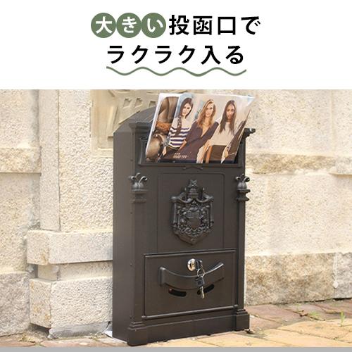 期間限定セール☆ポスト 壁付け 鋳物 郵便受け 郵便ポスト A4サイズ