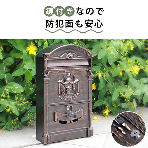 【シャビーな 郵便ポスト】郵便入れ メールボックス ジャンクガーデン 鋳物✨ シャビーな 郵便ポスト】郵便入れ メールボックス ジャンク