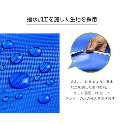 超大型キャンプタープ 防水UVカット 軽量で携帯便利 Amazon | 超大型タープ キャンプ天幕テント屋外防水雨防釣り