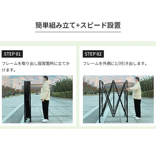 新品 ワンタッチ タープ テント 窓付き 大型 簡単設営 キャンプ イベント 楽天市場】＼8月29日20時より全品10％OFF!!／ ワンタッチタープ