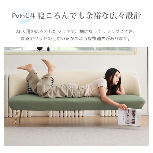 9%OFFクーポン☆ソファ 2/3人掛けソファー コンパクト リビングソファ