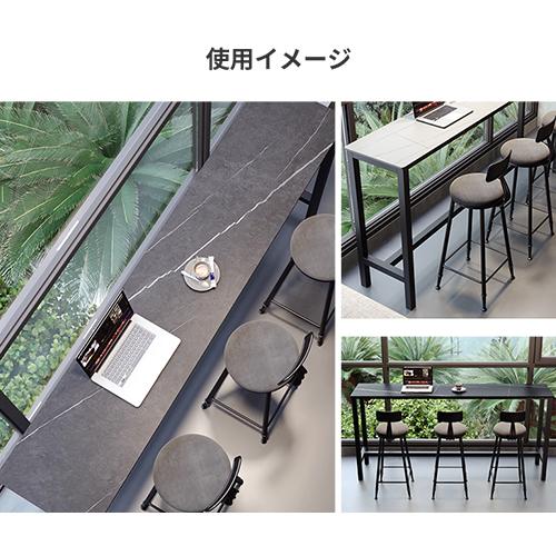 カウンター テーブル 幅200cm カウンターテーブル「REAL DT049 200050」幅200cm 天板高95cm