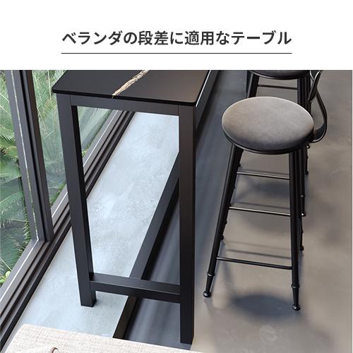 7%OFFクーポン★カウンターテーブル セラミック天板 ハイテーブル 業務用 店舗用 バーテーブル 大理石調 幅100-200cm チェア追加可 ダイニング 作業台 デスク |  | 06