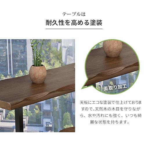 期間限定セール★カウンターテーブル ハイテーブル 木製 バーテーブル 無垢材 カフェ 幅80-240cm 一枚板 机 椅子追加可 天然木 高105cm 作業台 単品/セット |  | 04