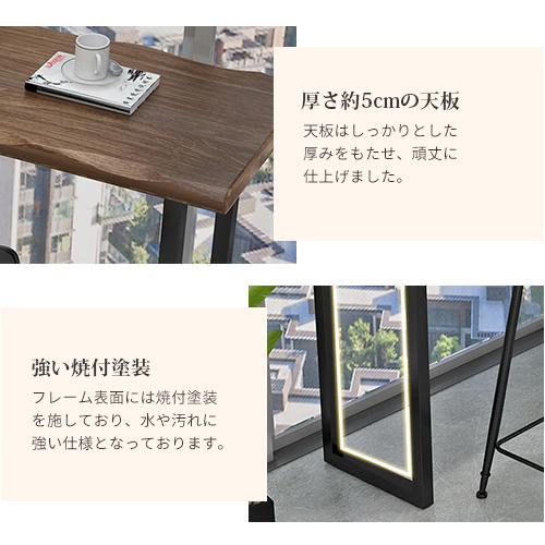 期間限定セール★カウンターテーブル ハイテーブル 木製 バーテーブル 無垢材 カフェ 幅80-240cm 一枚板 机 椅子追加可 天然木 高105cm 作業台 単品/セット |  | 05