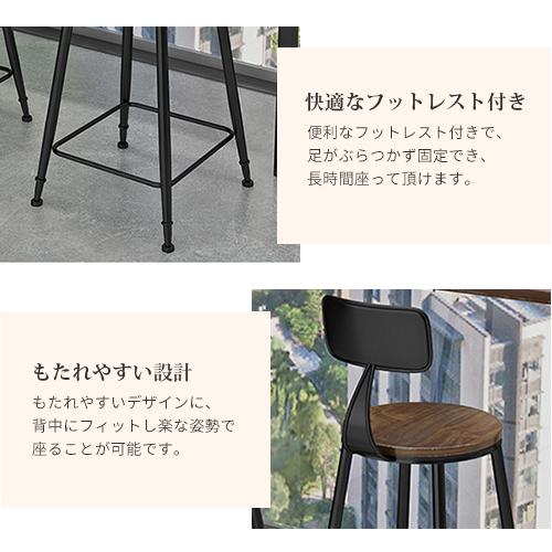 期間限定セール★カウンターテーブル ハイテーブル 木製 バーテーブル 無垢材 カフェ 幅80-240cm 一枚板 机 椅子追加可 天然木 高105cm 作業台 単品/セット |  | 07
