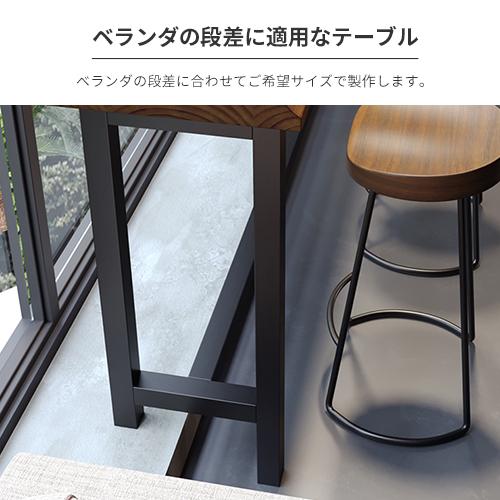 期間限定セール★カウンターテーブル 木製 テーブル おしゃれ ハイテーブル チェア おしゃれ 木目調 椅子追加可 シンプル 店舗用 会議 業務用 バーテーブル |  | 03