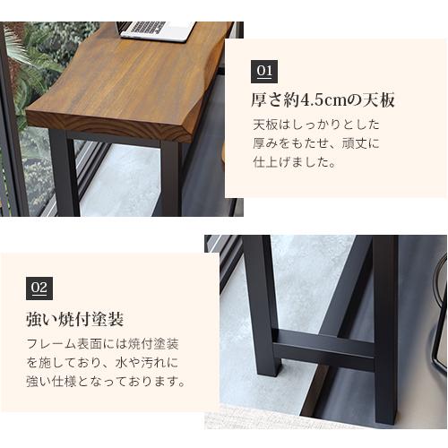 期間限定セール★カウンターテーブル 木製 テーブル おしゃれ ハイテーブル チェア おしゃれ 木目調 椅子追加可 シンプル 店舗用 会議 業務用 バーテーブル |  | 05