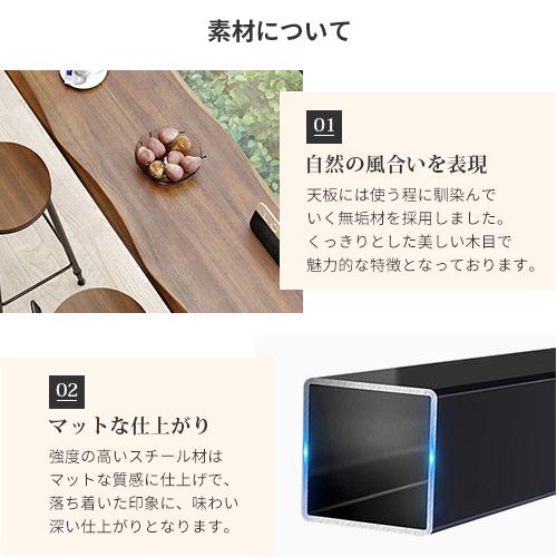 8%OFFクーポン★カウンターテーブル テーブル おしゃれ 収納棚付き  おしゃれ 幅80-240cm ハイテーブル 単体販売 椅子追加可 シンプル |  | 02