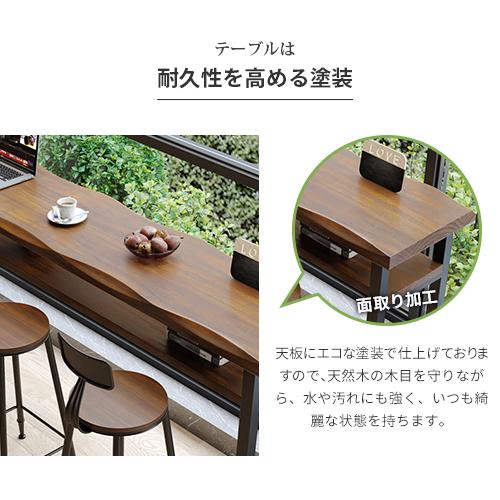 8%OFFクーポン★カウンターテーブル テーブル おしゃれ 収納棚付き  おしゃれ 幅80-240cm ハイテーブル 単体販売 椅子追加可 シンプル |  | 03