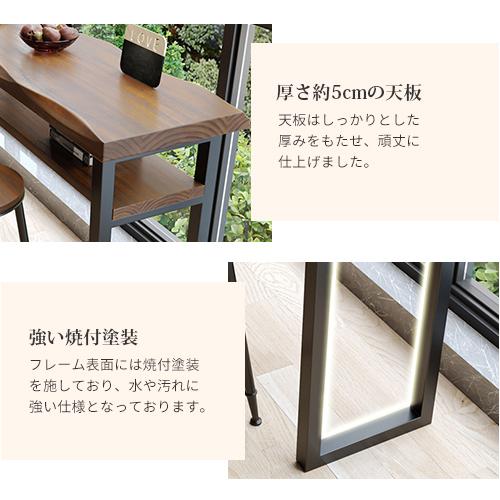 8%OFFクーポン★カウンターテーブル テーブル おしゃれ 収納棚付き  おしゃれ 幅80-240cm ハイテーブル 単体販売 椅子追加可 シンプル |  | 04