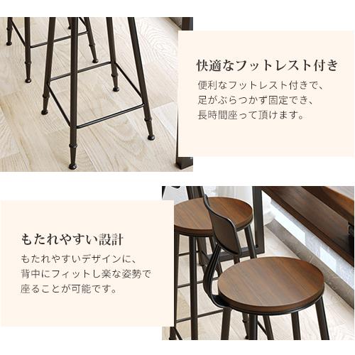 8%OFFクーポン★カウンターテーブル テーブル おしゃれ 収納棚付き  おしゃれ 幅80-240cm ハイテーブル 単体販売 椅子追加可 シンプル |  | 06