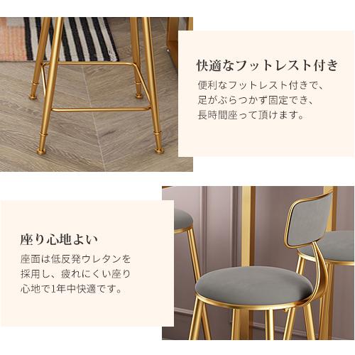 8%OFFクーポン☆カウンターテーブル バーテーブル 収納 業務用 大理石