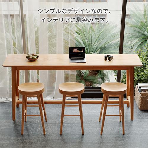 8%クーポン有】カウンターテーブル バーテーブル 店舗用 単品 8%クーポン有】カウンターテーブル バーテーブル 店舗用 単品