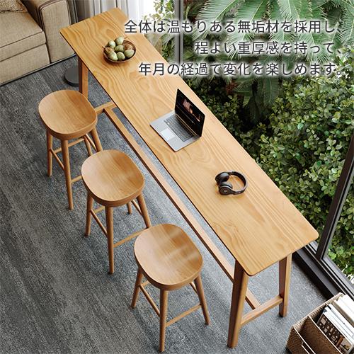 8%クーポン有】カウンターテーブル バーテーブル 店舗用 単品 8%クーポン有】カウンターテーブル バーテーブル 店舗用 単品