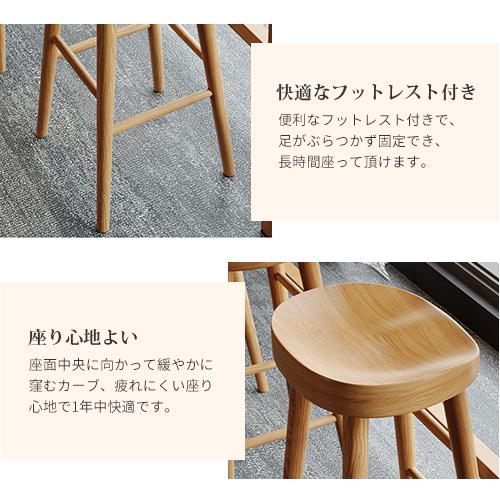 8%クーポン有】カウンターテーブル バーテーブル 店舗用 単品 8%クーポン有】カウンターテーブル バーテーブル 店舗用 単品