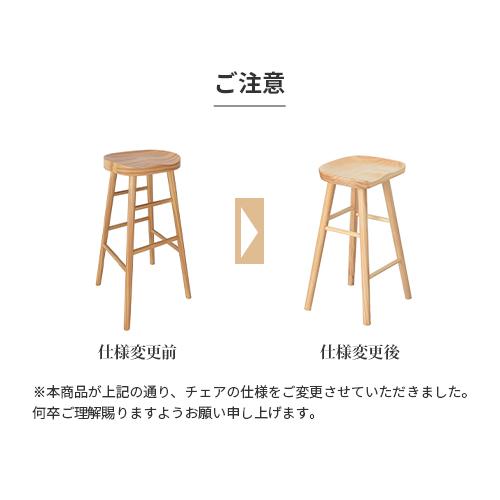 8%クーポン有】カウンターテーブル バーテーブル 店舗用 単品 8%クーポン有】カウンターテーブル バーテーブル 店舗用 単品