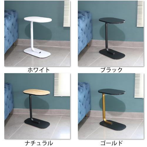 スタイリッシュで実用的　サイドテーブル　ナイト　シンプル サイドテーブル ナイトテーブル 北欧 シンプル コンパクトサイズ