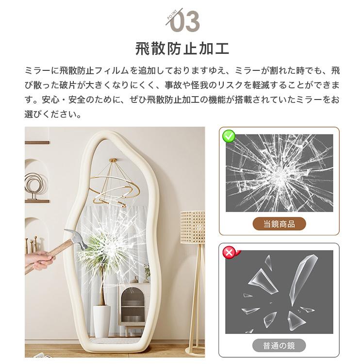 8%OFFクーポン☆レビュー特典・スタンドミラー ウェーブ 鏡