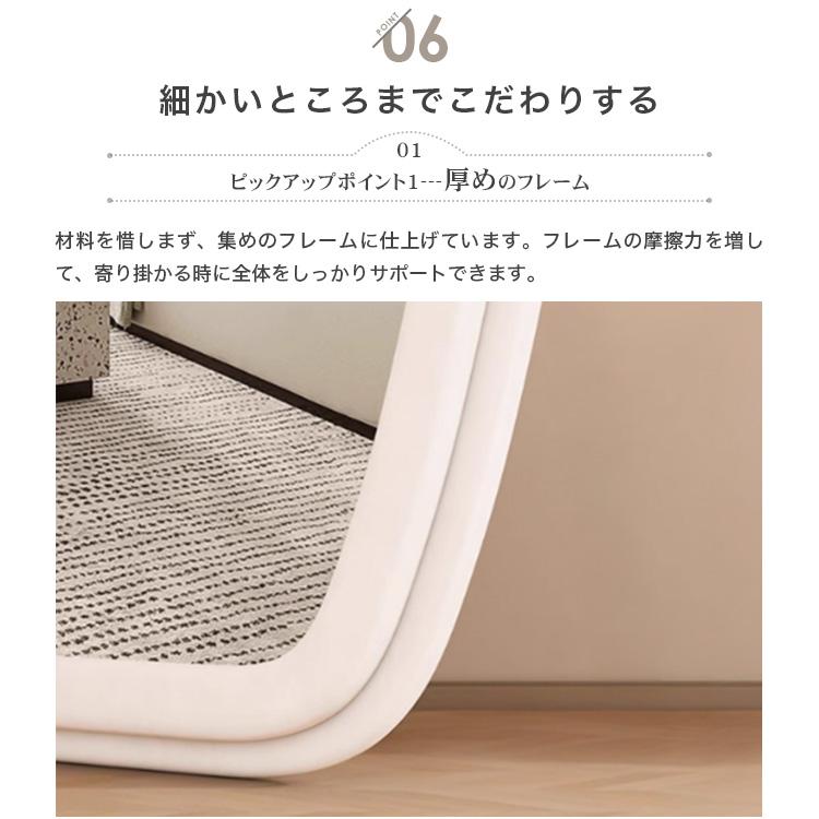 10%OFF期間限定★レビュー特典・スタンドミラー ウェーブ 鏡 ミラー 全身鏡 ノンフレーム 立て掛け 姿見鏡 おしゃれ  化粧鏡 不規則 玄関鏡 大型 2way 160cm |  | 09