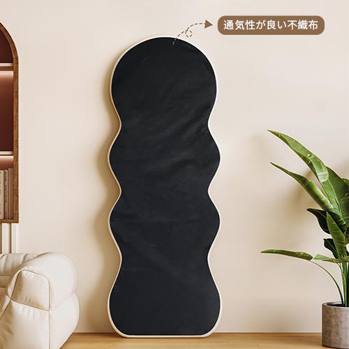 鏡 スタンドミラー 姿見鏡 全身鏡 ウェーブミラー 韓国 50cm 160cm 楽天市場】【マラソン10％OFF！】鏡 スタンドミラー 全身 姿見鏡