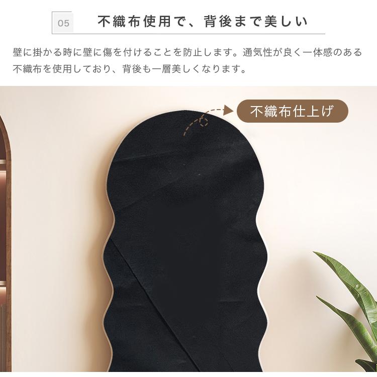10%OFF期間限定☆レビュー特典・ウェーブミラー ホワイト 可愛い 姿見