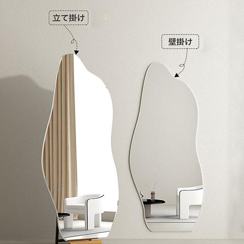 スタンドミラー 壁掛け 全身 鏡 姿見鏡 150cmx40cm 黒 1520 スタンドミラー アーチ型 ブラック 150cmx40cm 全身鏡 壁掛け 姿見