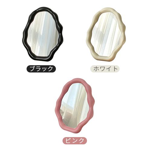 10%OFF期間限定★卓上ミラー スタンドミラー ウェーブミラー スタンド鏡 おしゃれ 化粧鏡 鏡 高級感 一人暮らし 立て掛け メイク鏡 ミラー 卓上鏡 メイク |  | 09