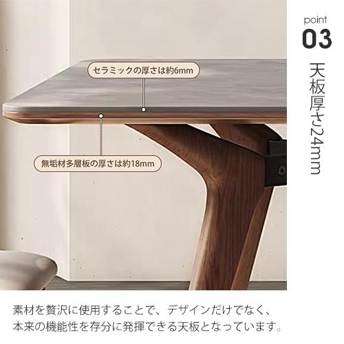 【期間限定10%OFF】レビュー特典★ダイニングテーブル セラミック 大理石調 北欧 セラミックテーブル 食卓テーブル 木製 幅140 160 180cm チェア追加可 リビング |  | 11