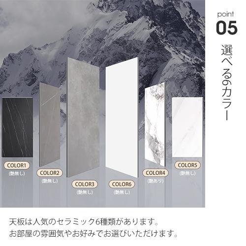 【期間限定10%OFF】レビュー特典★ダイニングテーブル セラミック 大理石調 北欧 セラミックテーブル 食卓テーブル 木製 幅140 160 180cm チェア追加可 リビング |  | 13
