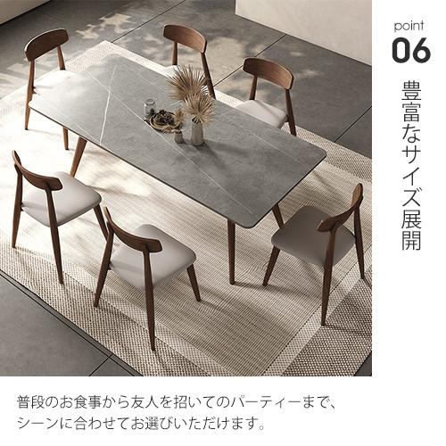 レビュー特典☆ダイニングテーブル セラミック 大理石調 北欧 レビュー特典☆ダイニングテーブル セラミック 大理石調 北欧
