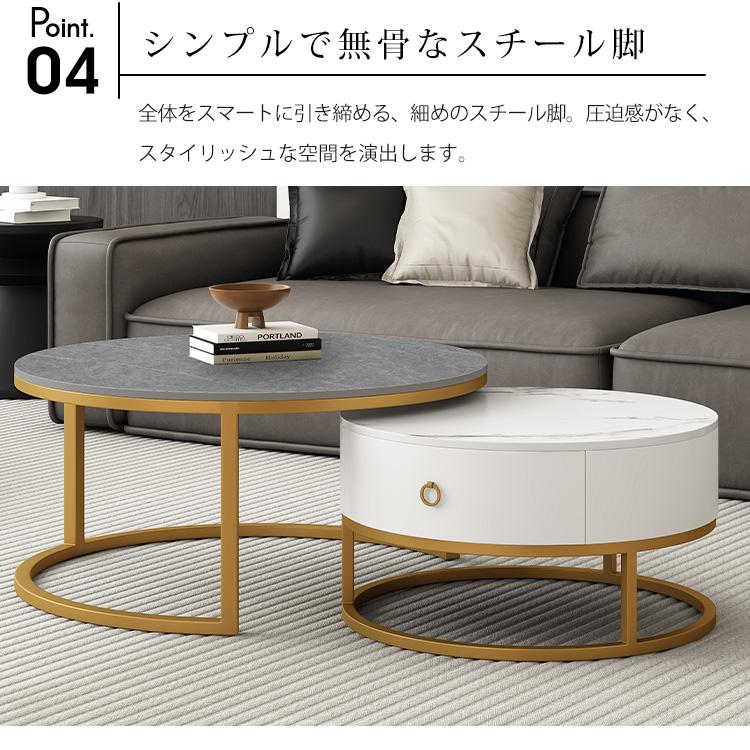 アクリル製サイドテーブルセット 楽天市場】【スーパーセール期間中 最大P54倍】 サイドテーブル