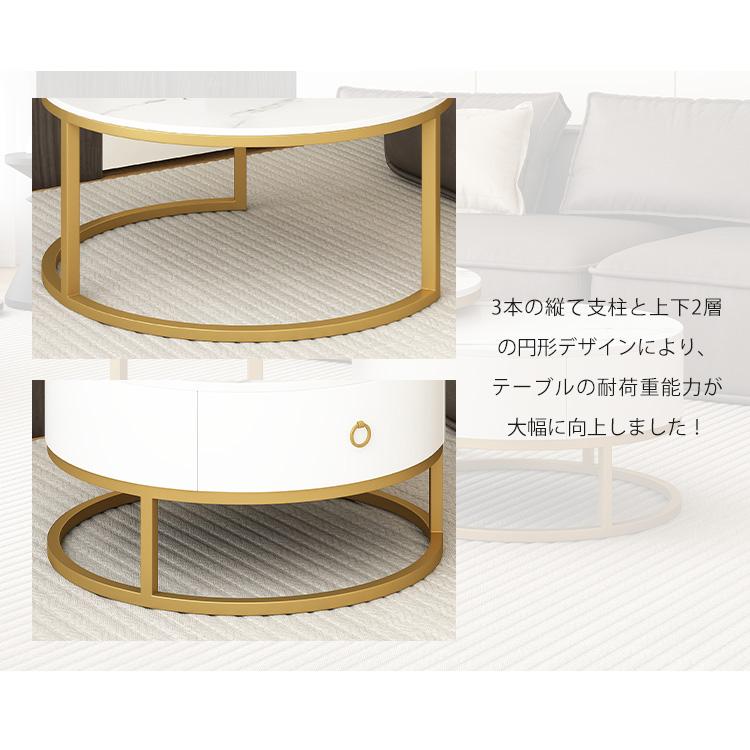 8%OFFクーポン☆レビュー特典・ネストテーブル センターテーブル
